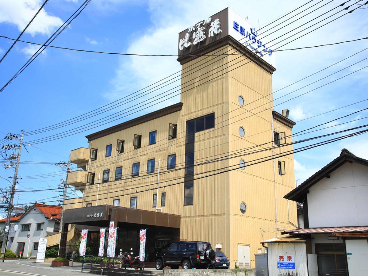 Hibaso 호텔 Shobara 외부 사진