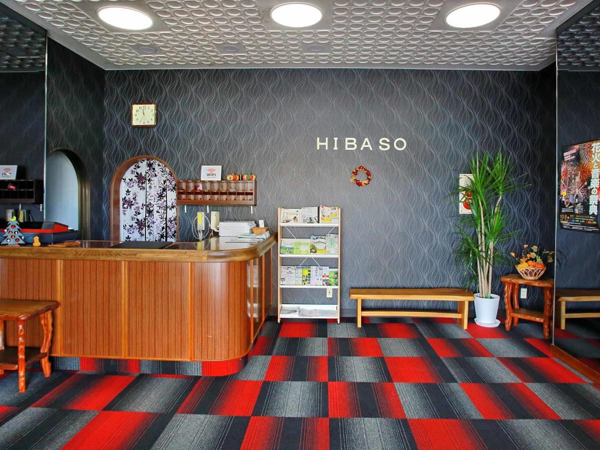 Hibaso 호텔 Shobara 외부 사진