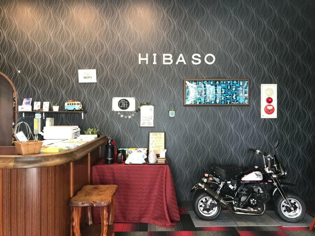 Hibaso 호텔 Shobara 외부 사진